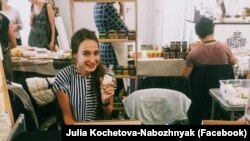Юлія Кочетова-Набожняк. Veterano Brownie, Kyiv