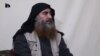 Abu Bakr al-Baghdadi (file photo)