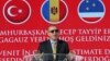 Recep Tayyip Erdogan ar fi făcut cadou R. Moldova două autovehicule blindate de combatere a violențelor în timpul demonstrațiilor de stradă