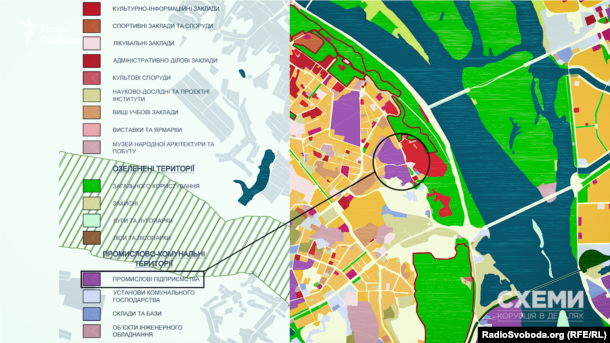 За генпланом Києва, територія взуттєвої фабрики – територія промисловості