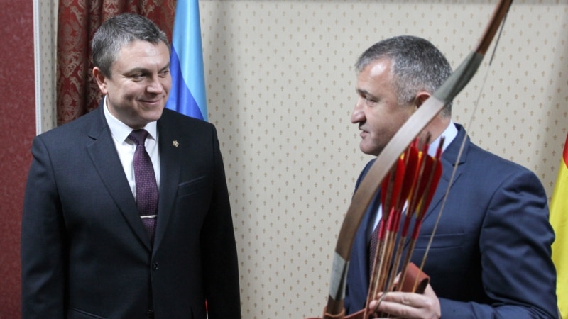 Югоосетинский парламент ратифицировал договор о дружбе с ЛНР
