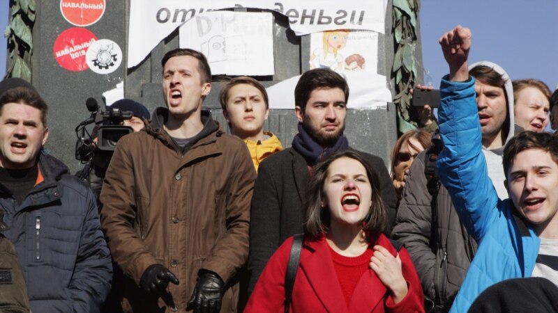 Otkaz direktorki u Rusiji jer je navodno odbila da potkazuje đake demonstrante