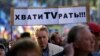 Из России: «НТВ опустили на самое дно»
