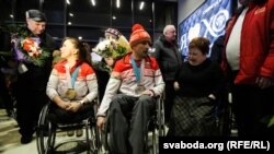 Беларускія паралімпійцы Сьвятлана Саханенка, Юры Голуб, Дзьмітры Лобан, Лідзія Графеева. Менск, 2018