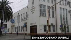 Об абхазских страницах в каталоге Краузе глава Нацбанка написал в Facеbook