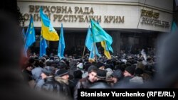 Мітинг у Сімферополі 26 лютого 2014 року