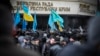 Митинг в поддержку территориальной целостности Украины. Симферополь, 26 февраля 2014 года