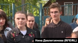 Старшеклассники из школы-интерната для слабовидящих в Малаховке