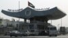 Саудовская Аравия заявила о диверсии против двух ее танкеров
