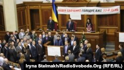 Украина Жоғарғы Радасының сессиясы. (Көрнекі сурет).