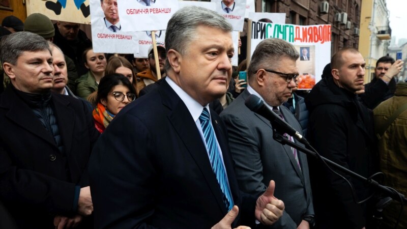 Закрепление в Конституции крымскотатарской автономии поддерживает большинство фракций Рады – Порошенко