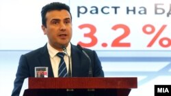 Macedonian Prime Minister Zoran Zaev has discussed the issue with his Greek counterpart. (file photo)