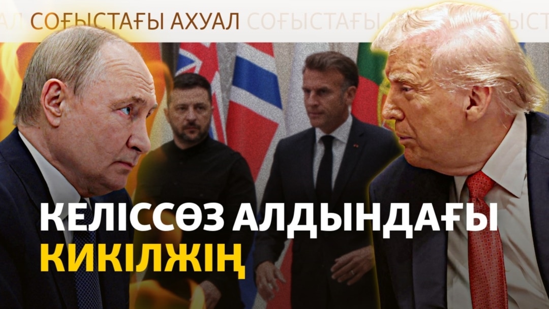 Барлығын шайқайтын оргазм (порно видео)