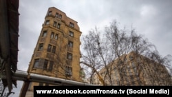 Москвадаги уйлардан бири.