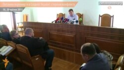 Пропозицію української сторони щодо дистанції на лінії зіткнення ватажок «ДНР» назвав «шизофренією»