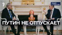 Последний шанс Путина
