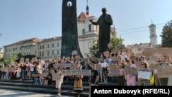Протест через звільнення Михайла Федорова, 16 липня 2026 року 