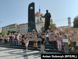 Протест проти відставки міністра оборони Михайла Федорова. Львів, 16 липня