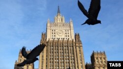 Ministerul de externe de la Moscova