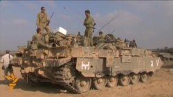 Israeli Troops Deploy Near Gaza Border