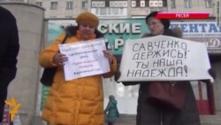 Жаһан жаңалықтары 21.03.2016