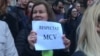 Cum vine un magistrat de la Brașov ca să protesteze la București împotriva OUG7