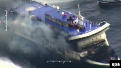 Trajekt, ilustrativna fotografija