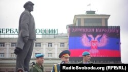 Архивное фото. Парад ко Дню победы в оккупированном Донецке, 9 мая 2015 года