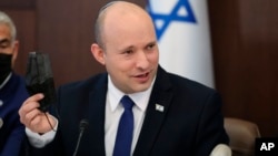 Прем’єр-міністр Ізраїлю Нафталі Беннетт, коментуючи справу, похвалив співробітників розвідки за запобігання «ворожій терористичній діяльності проти держави Ізраїль»