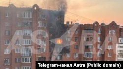 Уфада дроннарның берсе Гафури урамындагы торак йортка бәрелде