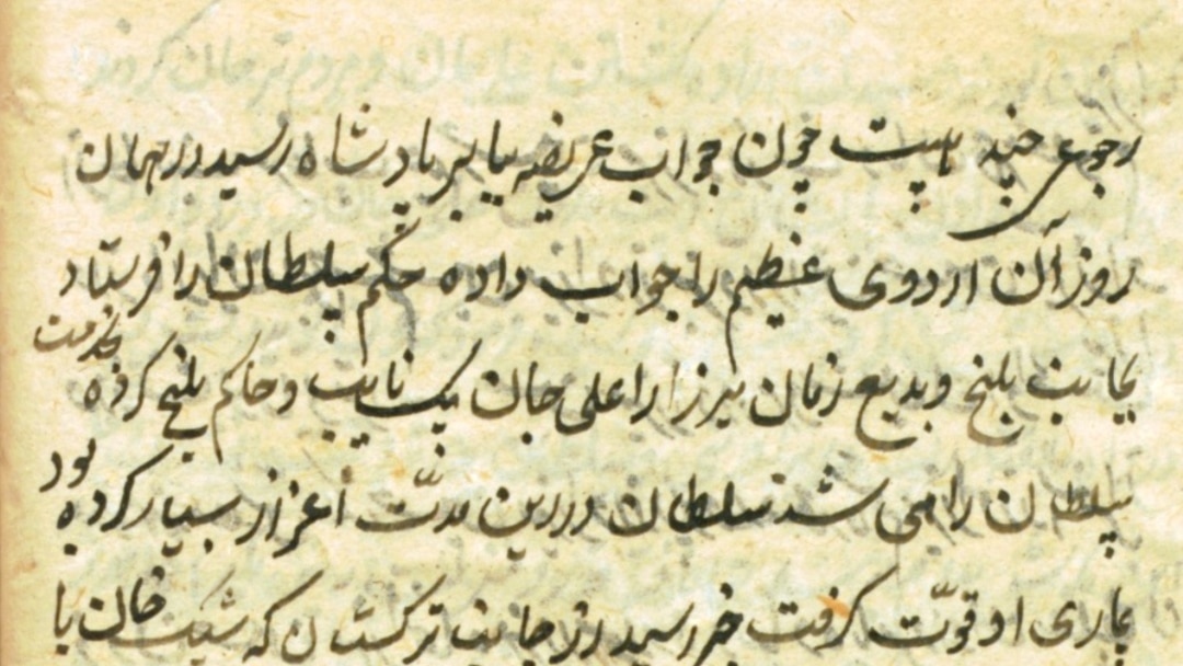 Екатеринбургтегі нағыз жезөкшелер