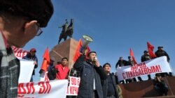 Текебаевдин кармалышы күмөн ойлорго түртөт