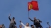 Сайлау нәтижесімен келіспеген Қырғызстан оппозициясы шеруге шықты