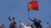 KYRGYZSTAN -- Activists and supporters of five parties gather to call for the annulment of results from parliamentary elections on central Ala-Too Square in Bishkek, October 5, 2020