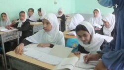 نگرانی ها از محدودیت آموزش دختران در افغانستان