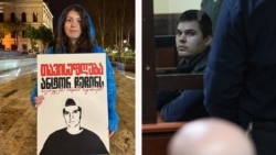 ფოტოკოლაჟი: ანტონ ჩეჩინის ცოლი რუსთაველის გამზირზე და ანტონ ჩეჩინი სასამართლო სხდომაზე