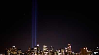 The Artistic Response To 9/11