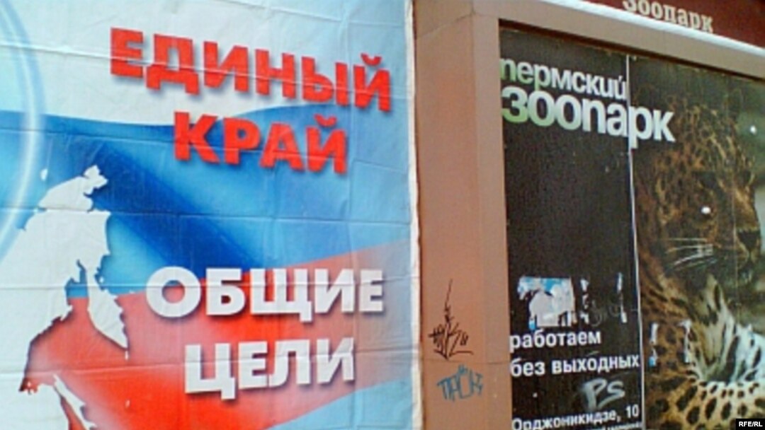 Скромное очарование застоя