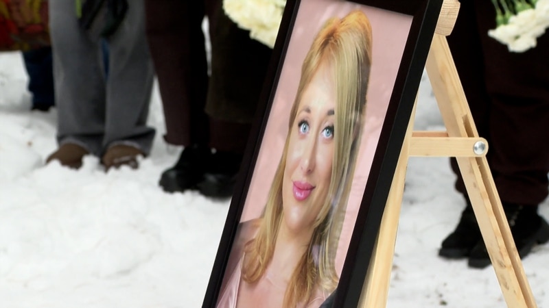 Funeral For 'Bright And Positive' Mother Killed In Russian Drone Strike Near Kyiv