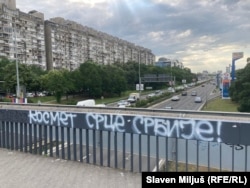 Grafit në Beograd: "Kosmet [referencë për Kosovën] - zemra e Serbisë".
