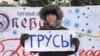 Одиночный пикет в поддержку Навального, Самара.