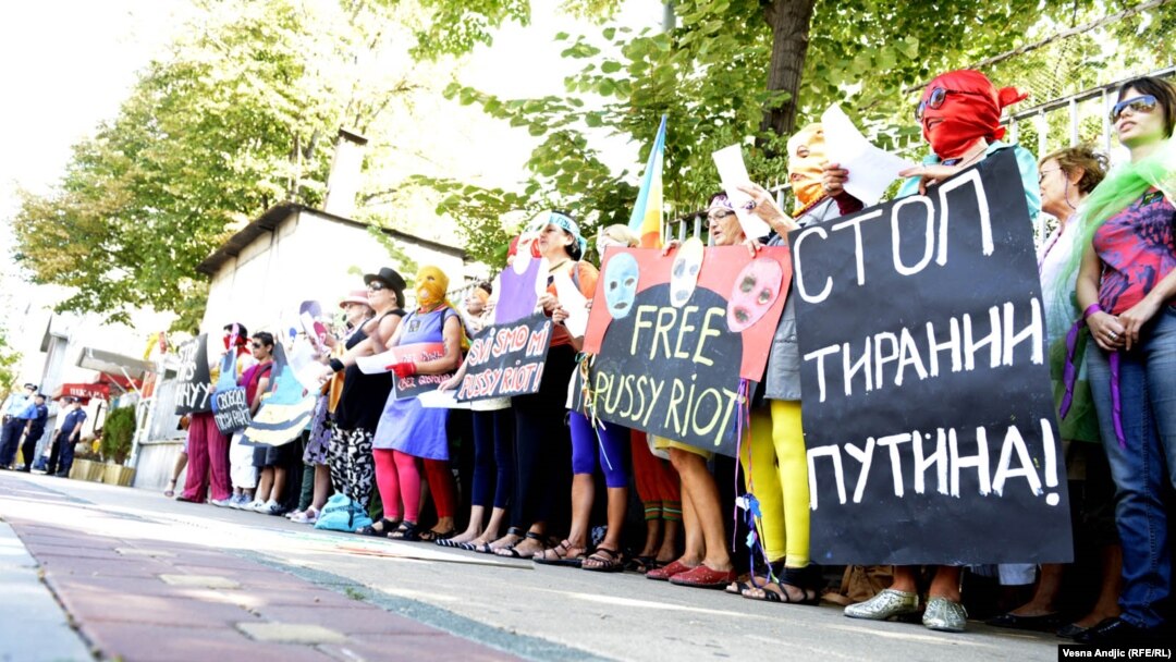 Members of a Serbian women's organization demonstrate against the sentence given to the members of Pussy Riot in Belgrade on September 12.