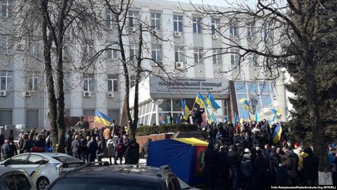 У Дніпрі вимагають відставки начальника обласного управління поліції, 20 лютого 2017 року