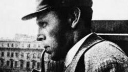 Тринадцать неизвестных