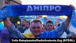 Ілюстративне фото 