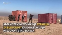 Afganistanske komandosice strahuju za budućnost zbog pregovora s talibanima