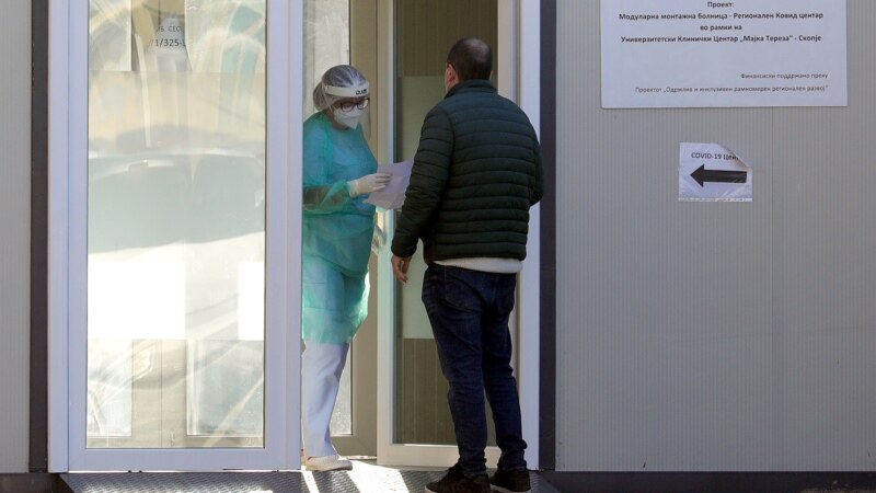 Во скопските ковид-центри примени 32 нови пациенти