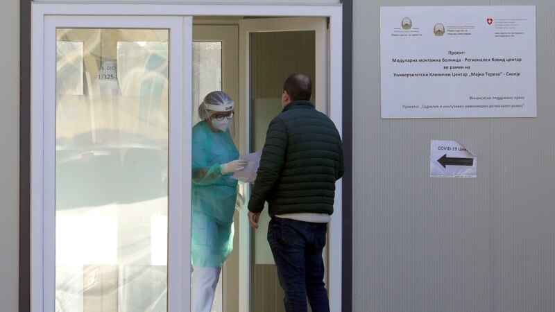 Во скопските ковид центри има 489 пациенти, за 4 дена дадени 7.500 решенија за изолација