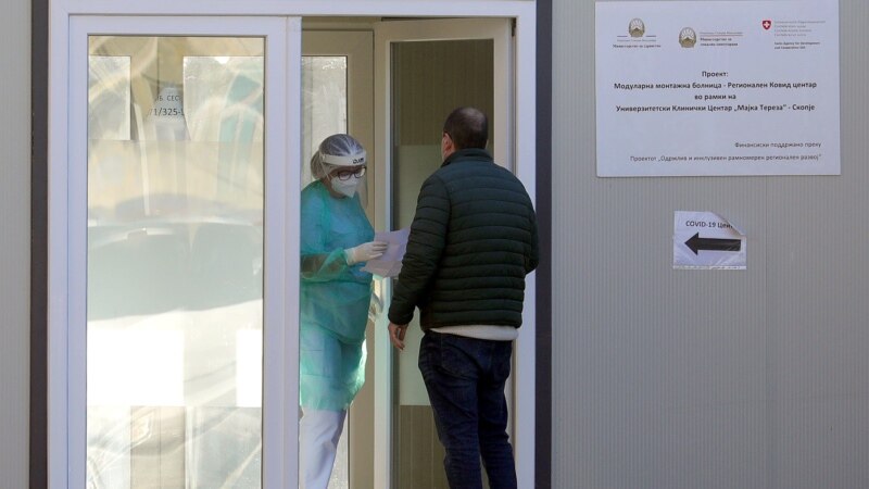 1314 пациенти во инфективните оддели во Скопје, се отвора нов ковид центар