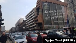 Protest vozača CarGo, Beograd, 1 mart 2019.